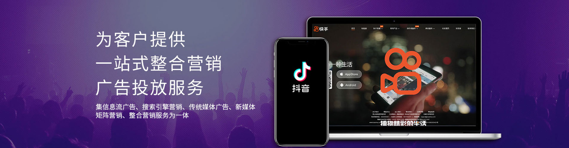 合作sem专员