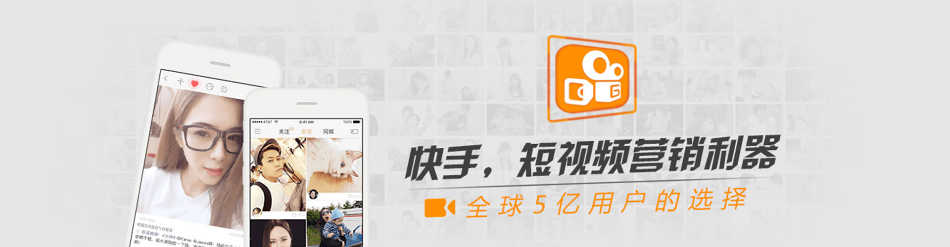 合作信息流代理