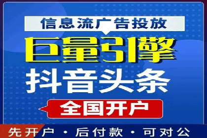百度搜索推广的关键词选择与优化案例