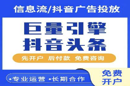 SEM代运营公司案例：实战经验分享