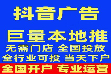 竞价排名中的创意广告文案案例